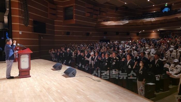 [크기변환]3 [사진] 영천시, 6.25전쟁 제74주년 기념식 개최(3).jpg