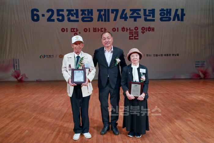 [크기변환]0626 안동시  『6·25전쟁 제74주년 행사』 개최 (3).jpg