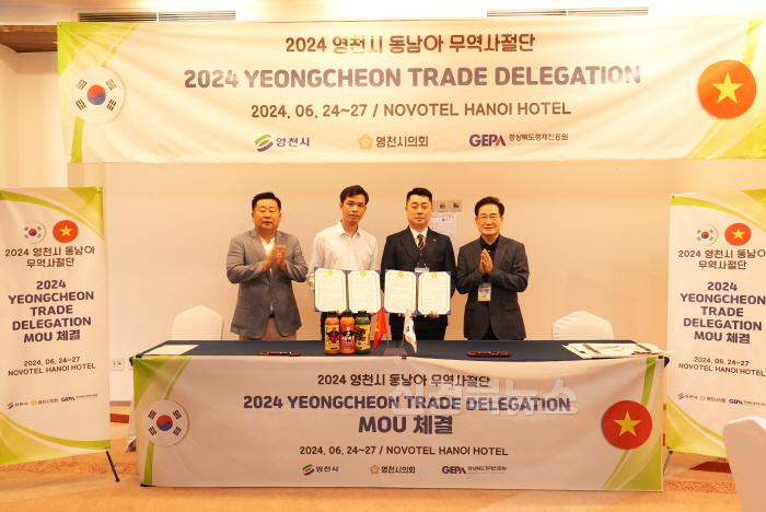 [크기변환][사진] 영천시 무역사절단, 동남아 시장 대박 행진(2).jpg