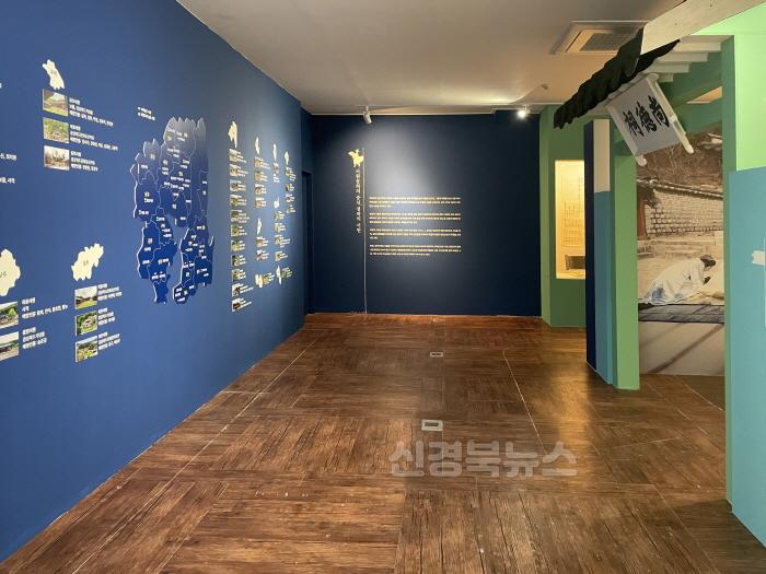 [크기변환]붙임6.영남선비들의 서원 찾아가기 전시장.jpg