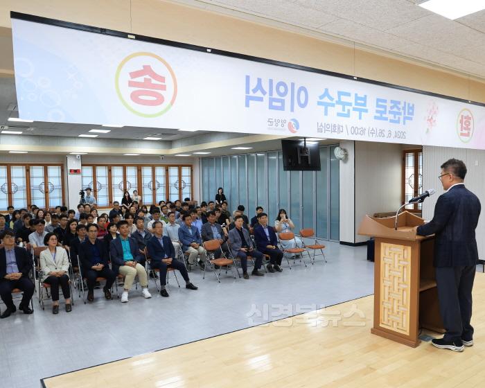 [크기변환]2-3 사진(박준로 영양부군수 퇴임) .jpg