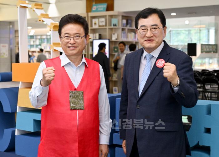 [크기변환]apec_브리핑1.jpg