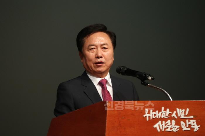 [크기변환]0701 권기창 안동시장, “남은 민선 8기도 혁신 또 혁신하겠습니다”.JPG