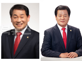 의회.png
