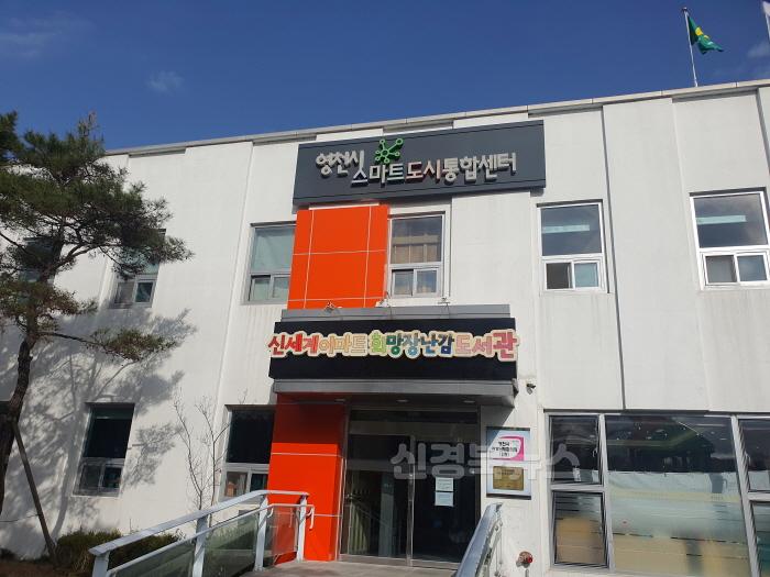 [크기변환]3 [사진] 음주 운전 방지에 기여하는 CCTV, 미귀가자도 발견(외부사진).jpg
