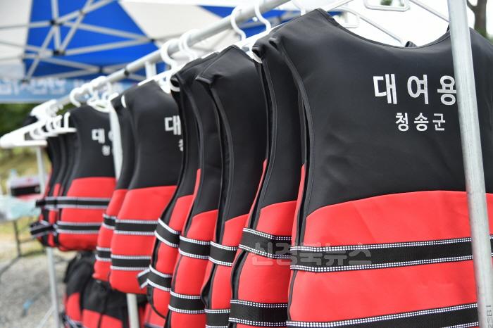 [크기변환]240704보도자료(청송군, 여름철 물놀이 안전사고를 막아라[물놀이 관리지역 7개소 안전지킴이 배치]) (2).JPG