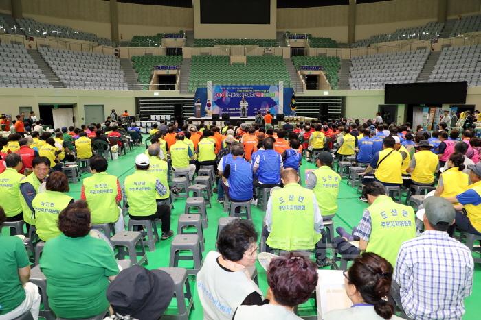 [크기변환]0705 제3회 안동시 주민자치 한마음대회 성료 (1).JPG