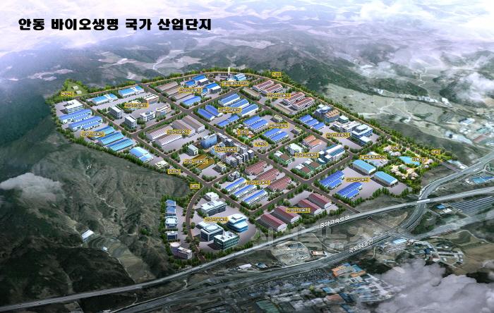 [크기변환]0707 민선 8기 안동시  남은 2년도 혁신 이어간다 (2).jpg