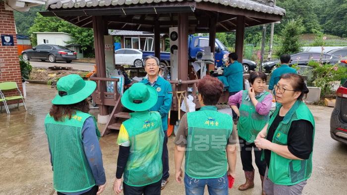 [크기변환]1-2 사진(영양군， 폭우피해 가구 복구 지원!!).jpg