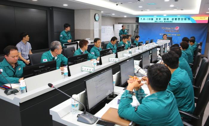 [크기변환]3. 부시장 주재 회의사진.JPG