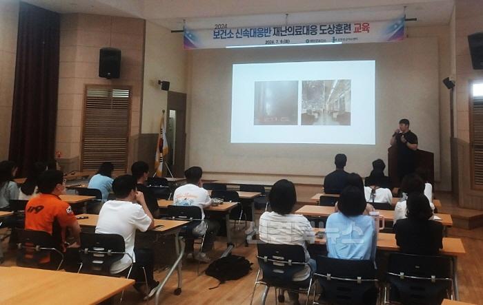 [크기변환]1-3 사진(영양군보건소 2024년 신속대응반 재난의료대응 도상훈련 교육 실시).jpg
