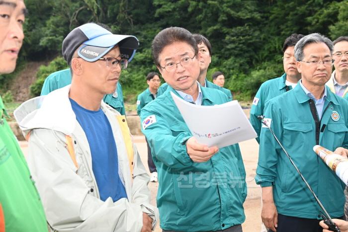 [크기변환]호우피해_금학리_마을회관3.jpg