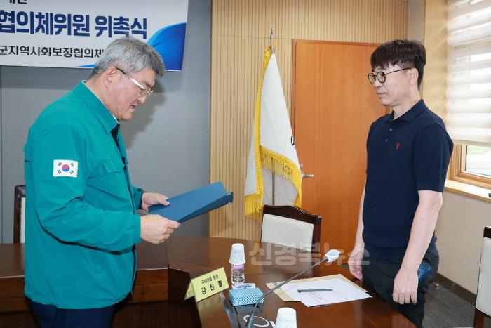 [크기변환]예천군 지역사회보장협의체 정기회의 (3).JPG