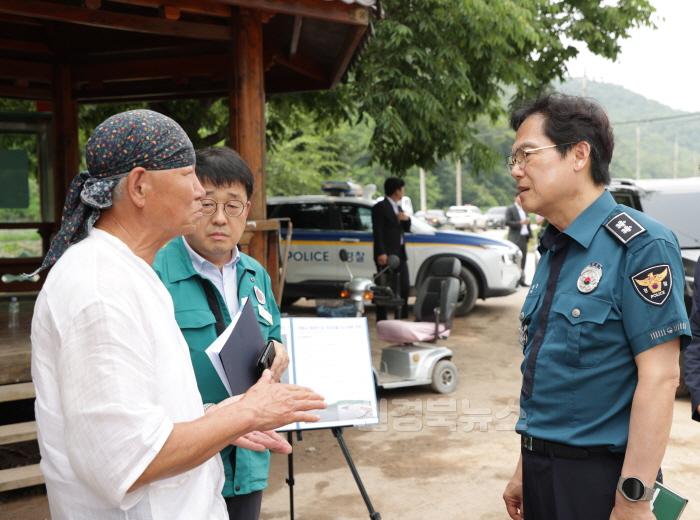 [크기변환]경북경찰청, 집중호우 피해복구 지원 약속 (3).jpg