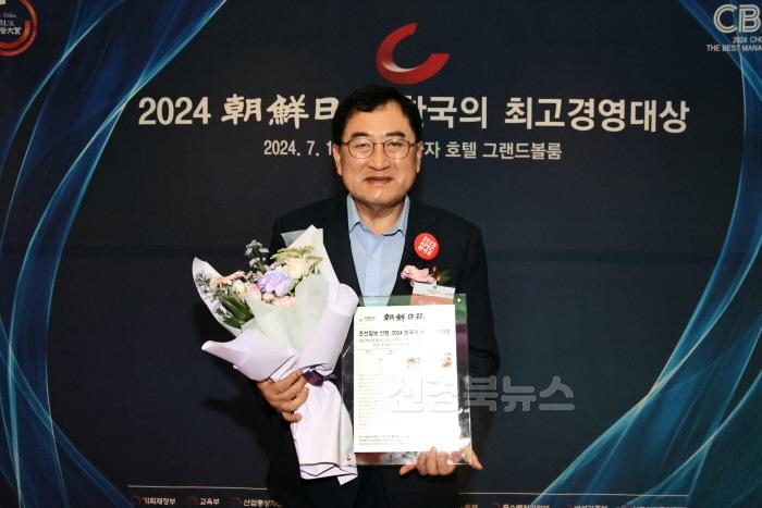 [크기변환]1721102509000.jpg
