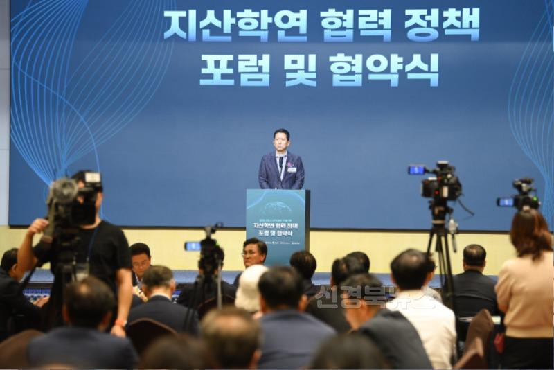 [교육청소년과] 글로컬 대학 업무협약 3.JPG