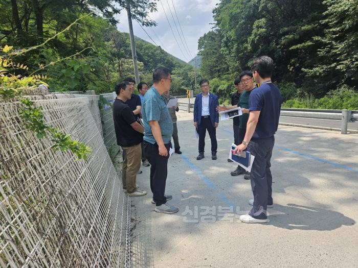 [크기변환]유관기관과 현장 자문회의(1).jpg