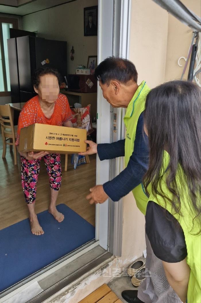 [크기변환]0718 안동시  취약계층 「시원한 여름나기」 245세트 지원 (3).jpg