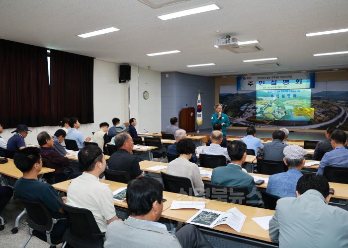 [크기변환]1-4. 사진(영앤영 에코힐링 권역사업 연결도로사업).jpg