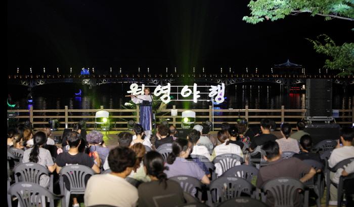 [크기변환]0719 2024 안동 문화유산 야행(월영야행) 개최 (3).jpg
