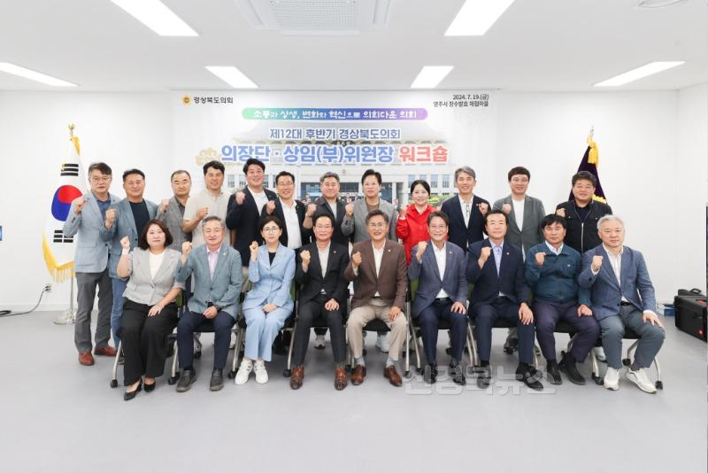 워크숍_사진.jpg