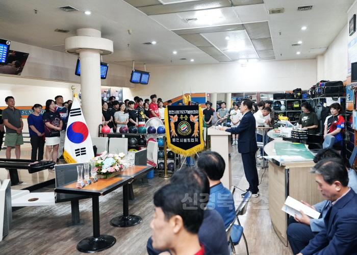[크기변환]7 [사진] 제22회 영천시장기 볼링대회 개최 (2).jpg