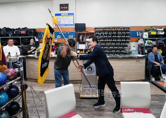 [크기변환]7 [사진] 제22회 영천시장기 볼링대회 개최 (1).jpg