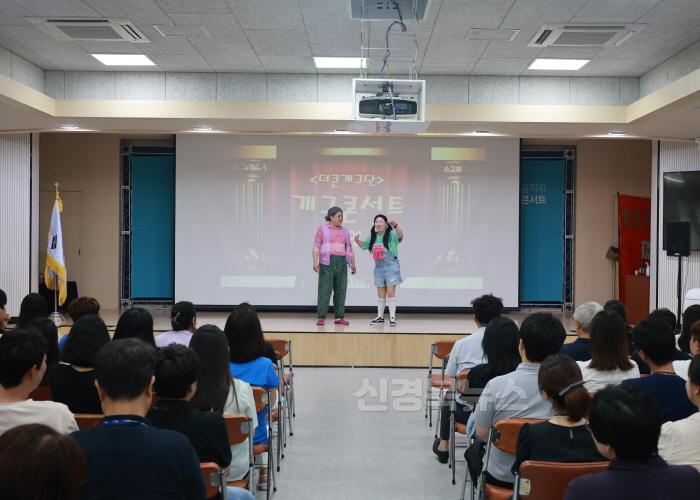 [크기변환]1-4 사진(2024 공직자 청렴 토크콘서트).jpg