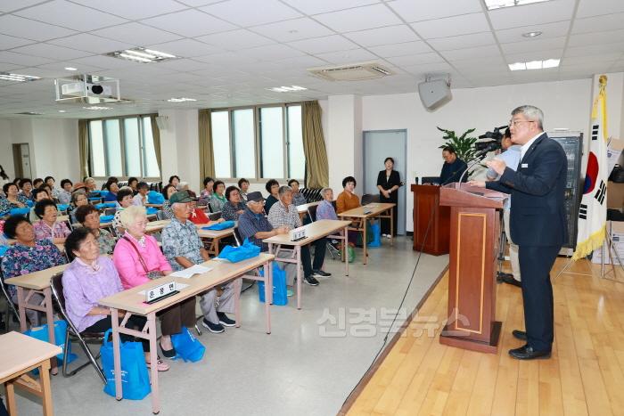 [크기변환]2024 07 24 노인사회활동 참여자 안전 직무 활동 교육(주민행복과)99.JPG