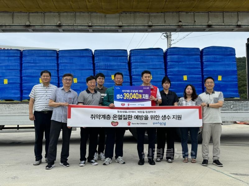 240724 포항시, 폭염 온열질환 시민 안전대책 집중2.JPG