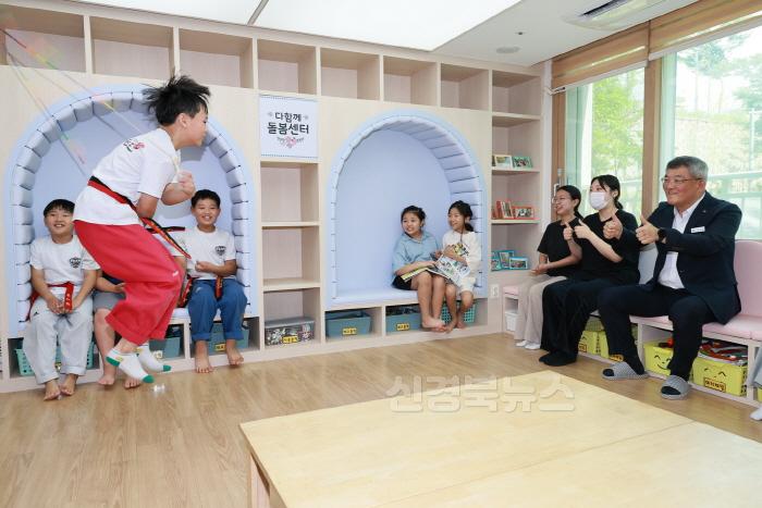 [크기변환]2024 07 24 K보듬 다함께 돌봄센터 현장점검(주민행복과)213.JPG