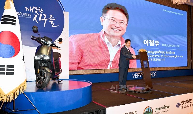 2._온실가스_감축_시범사업_개시_행사_(3).jpg