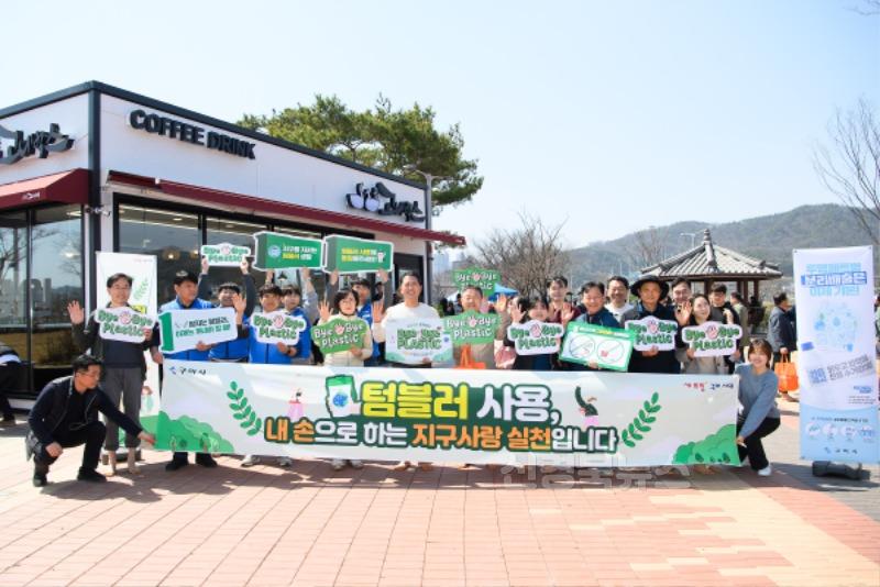 지산샛강 큰고니벅스2.jpg