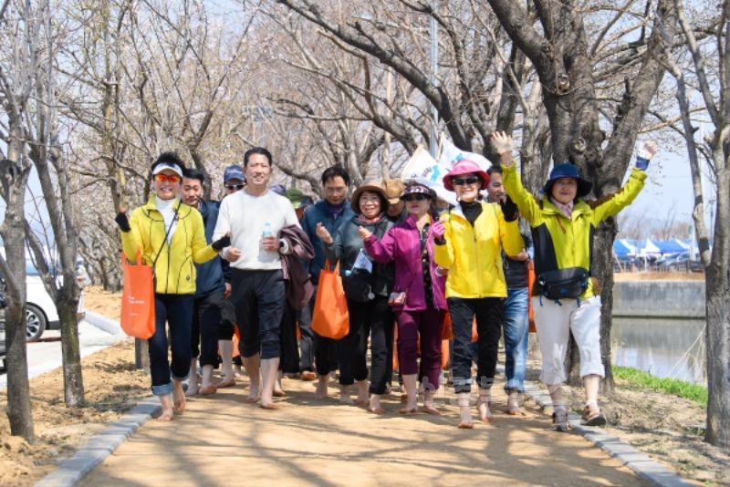 지산샛강 맨발길1.jpg