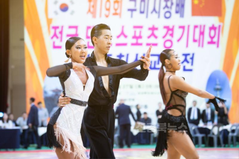 [체육진흥과]제19회 구미시장배 전국 댄스스포츠(댄스모습)1.jpg