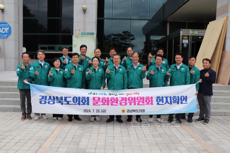 현지확인_사진2.jpeg