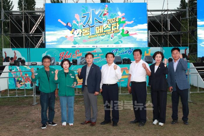 [크기변환]문화복지위원회_안동수페스타_현장방문(점검) (3).jpg
