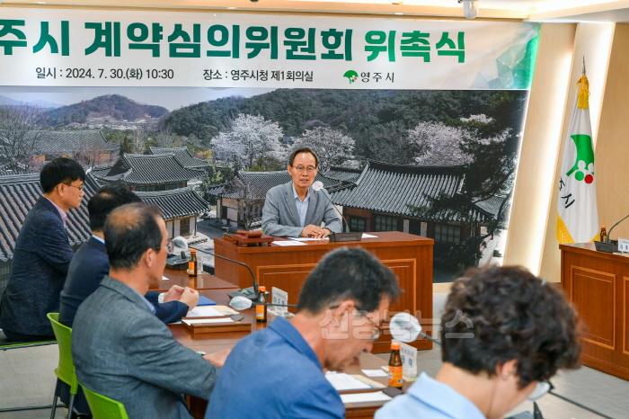 [크기변환]영주-2-2 박남서 영주시장이 인사말씀을 하고 있다.jpg