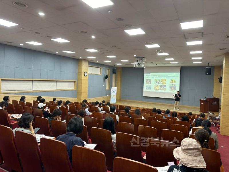 [일자리경제과]로컬크리에이터 골목길 이야기 교육 (1).jpg