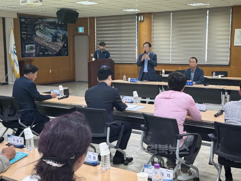 240731 포항시, 지역 해양수산 관계기관 방문 ‘소통 행보’…협력체계 구축3.JPG