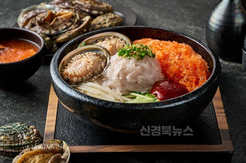 240731 포항시, 고향사랑기부제 여름 시즌 답례품 ‘포항물회’ 강력 추천.jpg