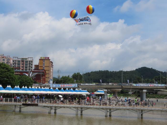 [크기변환]봉화은어축제장 전경.JPG