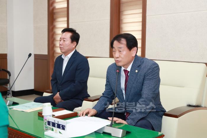 [크기변환]제3차_의원전체간담회 (3).jpg