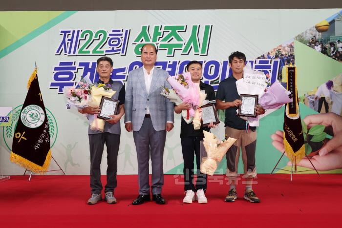 [크기변환](상주시 농업정책과)제22회 상주시 후계농업경영인대회 (1).JPG