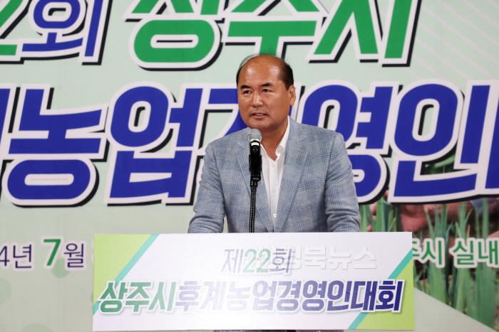 [크기변환](상주시 농업정책과)제22회 상주시 후계농업경영인대회 (3).JPG