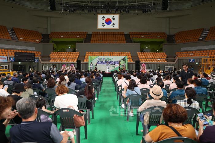 [크기변환](상주시 농업정책과)제22회 상주시 후계농업경영인대회 (2).JPG