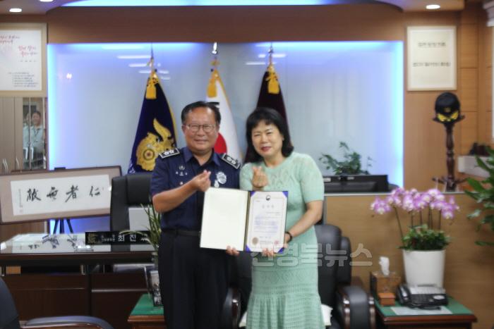 [크기변환]240802보도자료(경북북부제1교도소 교정협의회 혹서기 수용자 아이스크림 기부로 희망을 전하다) (2).JPG