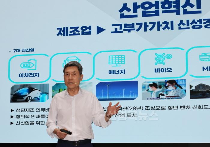 [크기변환]240805 포항시, 이차전지 글로벌 협업체계 구축…초격차 기술 선점 나서2.jpg