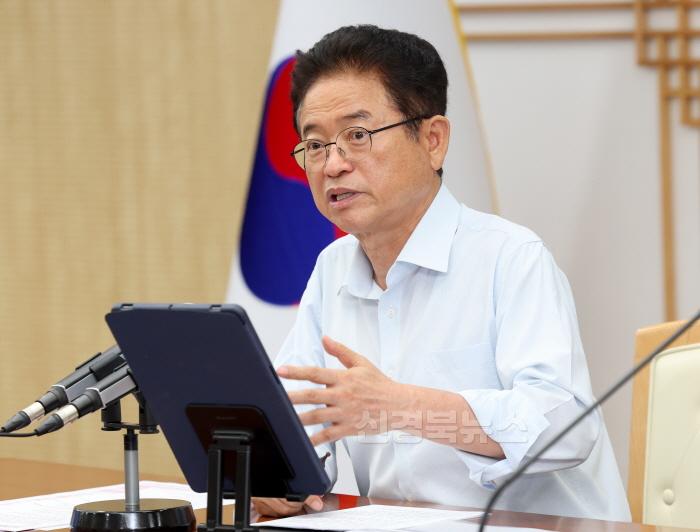 [크기변환]8.5_저출생과_전쟁_혁신_대책_회의3.jpg