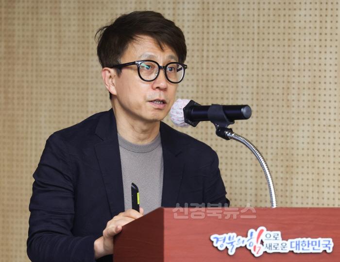 [크기변환]8.5_저출생과_전쟁_혁신_대책_회의6(경북행복재단_이사장_발표).jpg